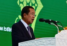 សម្តេចតេជោ ហ៊ុន សែន និងឯកឧត្តម ប្រធានាធិបតីសាធារណរដ្ឋកូរ៉េ អញ្ជើញបើកវេទិកាធុរកិច្ច កម្ពុជា – កូរ៉េ