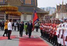 ព្រះមហាក្សត្រ យាងទទួលបដិសណ្ឋារកិច្ច និងជួបសវនាការជាមួយប្រធានាធិបតីកូរ៉េ