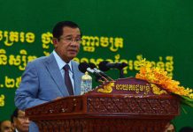 ប្រសាសន៍ដើមទាំងស្រុងសម្តេចតេជោ ហ៊ុន សែន អញ្ជើញប្រគល់សញ្ញាបត្រនិស្សិតនៃវិទ្យាស្ថានខ្មែរជំនាន់ថ្មី