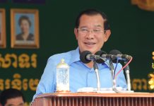 ប្រសាសន៍ដើមទាំងស្រុងរបស់ សម្តេចតេជោ ហ៊ុន សែន ថ្លែងក្នុងពិធីជួបសំណេះសំណាលជាមួយ កម្មករ-កម្មការិនី ក្នុងស្រុកក្រគរ ខេត្តពោធិ៍សាត់