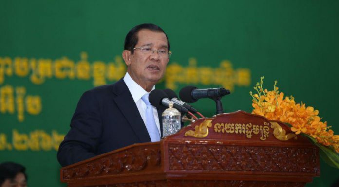 សម្រង់ប្រសាសន៍សម្ដេចតេជោ ហ៊ុន សែន ថ្លែងក្នុងពិធីចែកសញ្ញាបត្រនិស្សិត នៃសាកលវិទ្យាល័យ អាស៊ី-អឺរ៉ុប