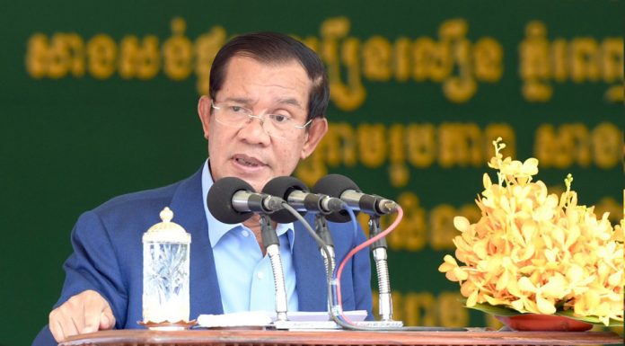 សម្រង់ប្រសាសន៍សម្ដេចតេជោ ហ៊ុន សែន ថ្លែងក្នុងពិធីបើកការដ្ឋានសាងសង់ផ្លូវល្បឿនលឿន ក្រុងភ្នំពេញ-ខេត្តព្រះសីហនុ