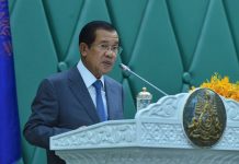 ប្រសាសន៍ដើមទាំងស្រុងរបស់ សម្តេចតេជោ ហ៊ុន សែន អញ្ជើញជាអធិបតី អបអរសាទរខួប១០០ឆ្នាំថ្ងៃកំណើតអង្គការ ILO និងខួប ៥០ឆ្នាំដែលកម្ពុជាក្លាយជាសមាជិក ILO