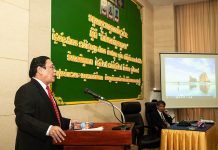 ឯកឧត្តម ស្វាយ ស៊ីថា អញ្ជើញបិទវគ្គបណ្តុះបណ្តាលវិជ្ជាជីវៈស្តីពី « ព័ត៌មានក្លែងក្លាយ »