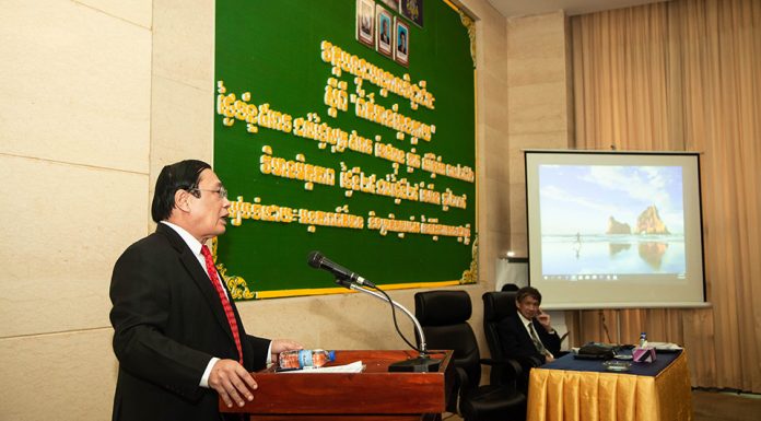 ឯកឧត្តម ស្វាយ ស៊ីថា អញ្ជើញបិទវគ្គបណ្តុះបណ្តាលវិជ្ជាជីវៈស្តីពី « ព័ត៌មានក្លែងក្លាយ »