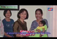 លើកកម្ពស់សមភាពយេនឌ័រ និងការគាំពារសង្គម ដើម្បីអភិវឌ្ឍធនធានមនុស្ស