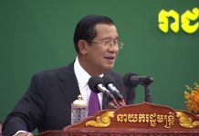 ប្រសាសន៍សម្តេចតេជោ ហ៊ុន សែន អំពាវនាវជូនជនរួមជាតិកម្ពុជា ចូលរួមធ្វើជំរឿនទូទៅ ប្រជាជននៅព្រះរាជណាចក្រកម្ពុជា