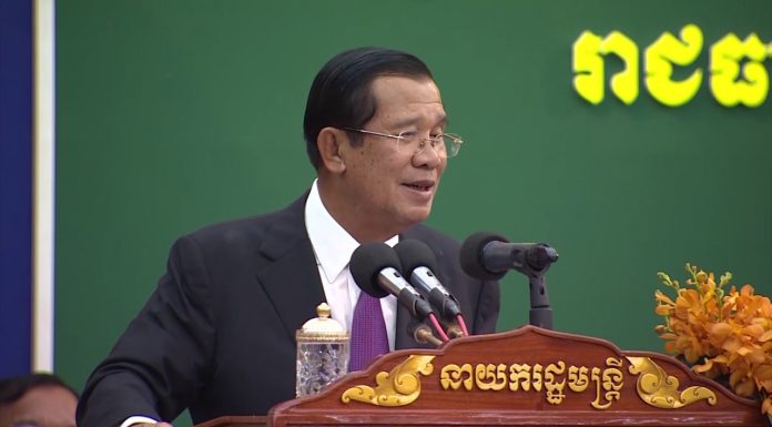 ប្រសាសន៍សម្តេចតេជោ ហ៊ុន សែន អំពាវនាវជូនជនរួមជាតិកម្ពុជា ចូលរួមធ្វើជំរឿនទូទៅ ប្រជាជននៅព្រះរាជណាចក្រកម្ពុជា