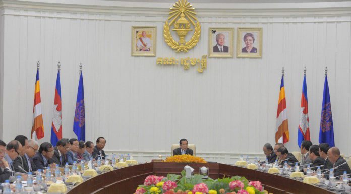 សម្ដេចតេជោ នាយករដ្ឋមន្ត្រី អញ្ជើញចូលរួមកិច្ចប្រជុំប្រចាំឆមាសរបស់ឧត្ដមក្រុមប្រឹក្សា ពិគ្រោះ និងផ្ដល់យោបល់