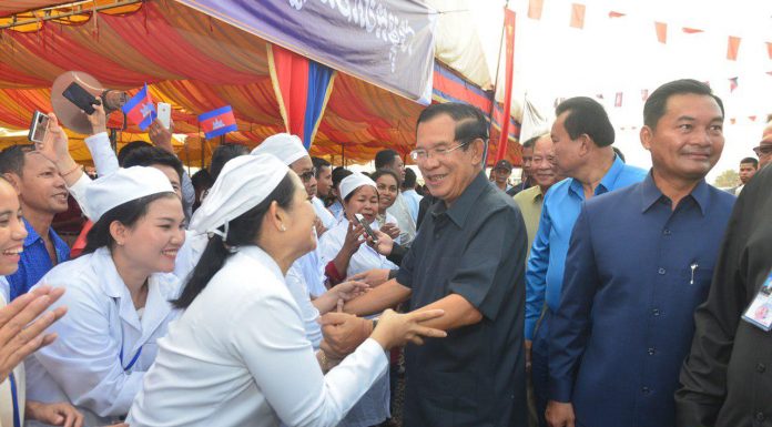 សម្តេចតេជោ ហ៊ុន សែន អញ្ជើញបើកការដ្ឋានសាងសង់មន្ទីរពេទ្យ «មិត្តភាពកម្ពុជា-ចិន ត្បូងឃ្មុំ» តម្លៃជិត ៥០លានដុល្លារ