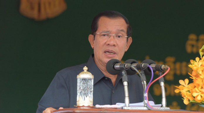 សម្រង់ប្រសាសន៍សម្ដេចតេជោ ហ៊ុន សែន ថ្លែងក្នុងពិធីបញ្ចុះបឋមសិលាសាងសង់មន្ទីរពេទ្យបង្អែកកម្ពុជា-ចិន