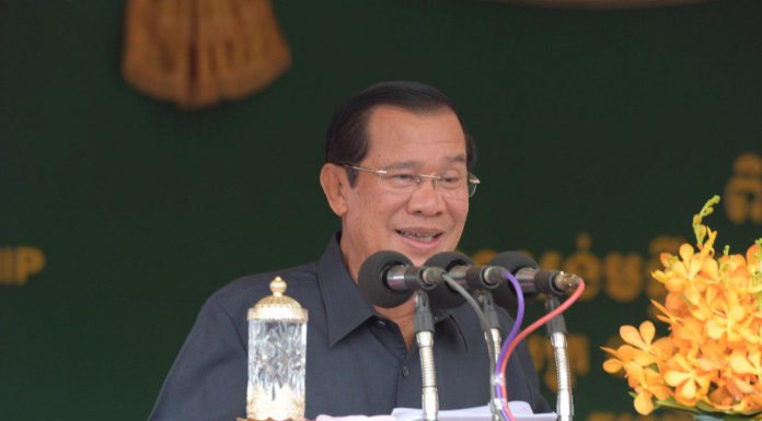 សម្រង់ប្រសាសន៍សម្ដេចតេជោ ហ៊ុន សែន ថ្លែងក្នុងពិធី បើកការដ្ឋានសាងសង់សំណង់ផ្សេងៗ ក្នុងគម្រោងការពារទឹកជំនន់ និងកែលម្អប្រព័ន្ធប្រឡាយ-លូ ក្នុងរាជធានីភ្នំពេញ ជំហានទី ៤