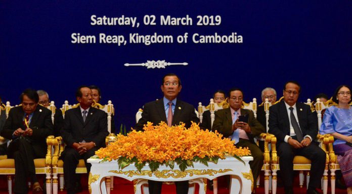 ពិធីបើកអន្តរកិច្ចប្រជុំថ្នាក់រដ្ឋមន្ត្រីលើកទី៧ ស្តីពីកិច្ចព្រមព្រៀងភាពជាដៃគូសេដ្ឋកិច្ចគ្រប់ជ្រុងជ្រោយតំបន់ (7th RCEP ISSL MM)