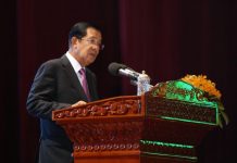 ប្រមុខរាជរដ្ឋាភិបាលអំពាវនាវឱ្យសហគ្រាស ក្រុមហ៊ុនទាំងឡាយដែលមិនទាន់បានចុះបញ្ជី មកធ្វើការចុះបញ្ជីដើម្បីកម្មករទទួលលបានផលប្រយោជន៍