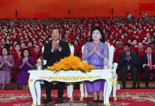 អបអរសាទរ ទិវាអន្តរជាតិនារី ៨ មីនា ខួបលើកទី១០៨ ឆ្នាំ២០១៩