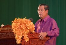 ប្រសាសន៍សំខាន់ៗរបស់សម្តេចតេជោ ហ៊ុន សែន ថ្លែងនៅក្នុងពិធីអបអរសាទរ ទិវាវប្បធម៌ជាតិ ៣ មីនា លើកទី២១ ឆ្នាំ២០១៩