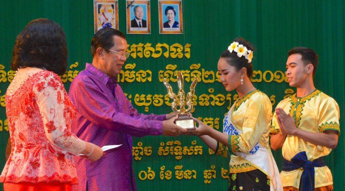 អបអរសាទរទិវាវប្បធម៍ជាតិ៣មីនា លើកទី២១ ឆ្នាំ២០១៩ បិទមហោស្រព សិល្បៈយុវជនទូទាំងប្រទេស និងការសំណេះសំណាលជាមួយសិល្បករ-សិល្បការិនី