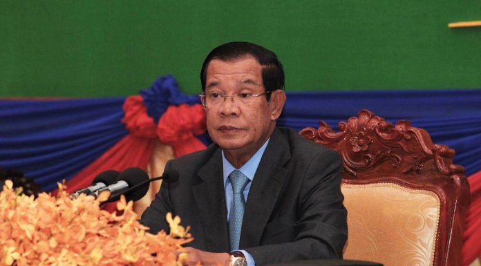 សម្តេចតេជោ ហ៊ុន សែន អញ្ជើញបិទសន្និបាតក្រសួងការបរទេស និងសហប្រតិបត្តិការអន្តរជាតិ