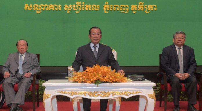 សម្តេចនាយករដ្ឋមន្រ្តី ហ៊ុន សែន អញ្ជើញជាអធិបតី ពិធីបិទសន្និបាត សុខាភិបាល លើកទី៤០