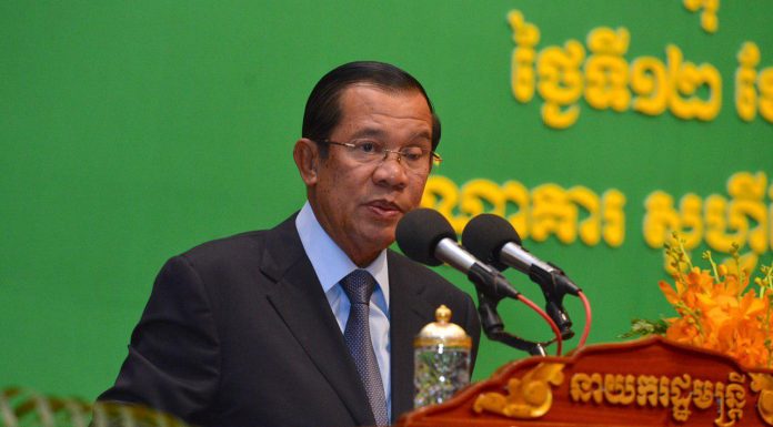 សម្រង់ប្រសាសន៍សម្ដេចតេជោ ហ៊ុន សែន ថ្លែងក្នុងឱកាសបិទសន្និបាតសុខាភិបាលលើកទី ៤០