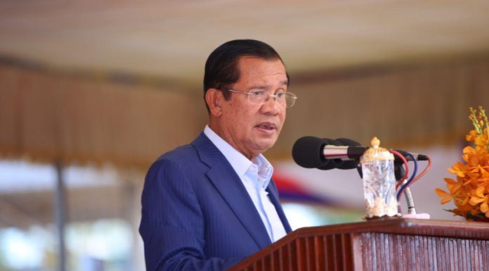 សម្រង់ប្រសាសន៍សម្ដេចតេជោ ហ៊ុន សែន ថ្លែងក្នុងពិធីសំណេះសំណាលជាមួយកម្មករ និយោជិត នៅតំបន់សេដ្ឋកិច្ចពិសេសនាងកុក ខេត្តកោះកុង