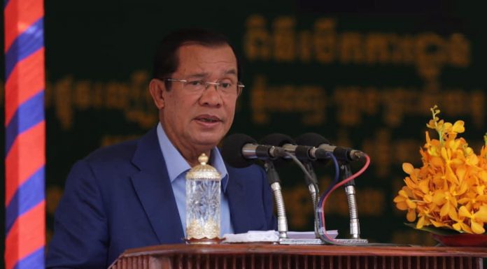 ប្រសាសន៍ដើមទាំងស្រុងរបស់ សម្តេចតេជោ ហ៊ុន សែន ថ្លែងក្នុងពិធីបើកការដ្ឋានសាងសង់ផ្លូវល្បឿនលឿន (Expressway) ភ្នំពេញ – ក្រុងព្រះសីហនុ