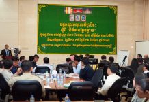 អង្គភាពព័ត៌មាន និងប្រតិកម្មរហ័ស នៃទីស្តីការគណៈរដ្ឋមន្ត្រីបើកវគ្គបណ្តុះបណ្តាលអំពី ព័ត៌មានក្លែងក្លាយ