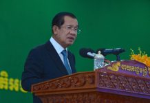 ប្រសាសន៍ដើមទាំងស្រុងរបស់ សម្តេចតេជោ ហ៊ុន សែន ថ្លែងក្នុងពិធីប្រគល់សញ្ញាបត្រ ជូនដល់និស្សិត គរុនិស្សិត និងគរុសិស្ស នៃវិទ្យាស្ថានជាតិអប់រំ