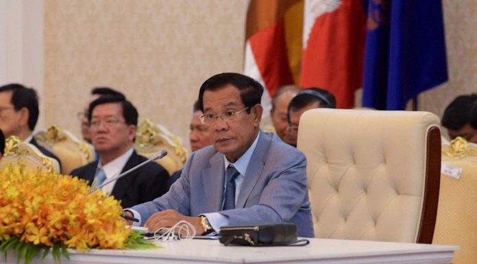 សម្រង់សុន្ទរកថាគន្លឹះសម្ដេចតេជោ ហ៊ុន សែន ថ្លែងក្នុងវេទិការាជរដ្ឋាភិបាល វិស័យឯកជន លើកទី ១៨