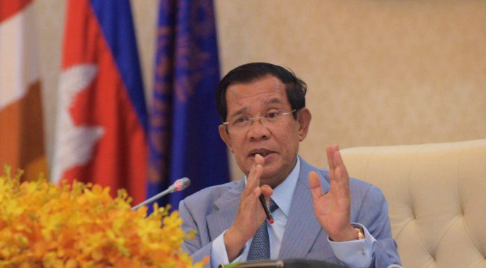 សម្រង់ប្រសាសន៍សម្ដេចតេជោ ហ៊ុន សែន ថ្លែងបើកដំណើរការប្រជុំ វេទិកា រាជរដ្ឋាភិបាល-ផ្នែកឯកជន លើកទី ១៨