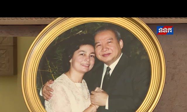 សម្តេចព្រះមហាក្សត្រី សព្វព្រះរាជហឫទ័យប្រោសព្រះរាជទាន ឯកឧត្តម ឯកអគ្គរដ្ឋទូតសហភាពអឺរ៉ុប និងលោកជំទាវ ចូលក្រាបថ្វាយបង្គំគាល់
