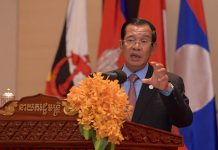 ប្រសាសន៍ដើមទាំងស្រុង សម្តេចតេជោ ហ៊ុន សែន ថ្លែងក្នុងពិធីបើកអន្តរកិច្ចប្រជុំថ្នាក់រដ្ឋមន្ត្រីលើកទី៧ ស្តីពីកិច្ចព្រមព្រៀងភាពជាដៃគូសេដ្ឋកិច្ចគ្រប់ជ្រុងជ្រោយតំបន់ (7th RCEP ISSL MM)