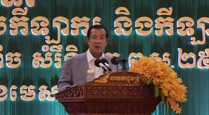 ប្រសាសន៍ដើមទាំងស្រុងរបស់ សម្តេចតេជោ ហ៊ុន សែន ថ្លែងក្នុងពិធីជួបសំណេះសំណាល ពិសាភោជនាហារជាមួយកីឡាករ និងកីឡាការិនី