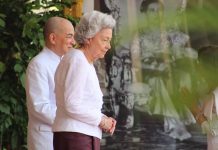 ព្រះករុណា ព្រះមហាក្សត្រ សព្វព្រះរាជហឫទ័យស្តេចយាងជាព្រះរាជាធិបតីដ៏ខ្ពង់ខ្ពស់បំផុត ក្នុងព្រះរាជពិធីថ្វាយមហាព្រះរាជកុសល ក្នុងឱកាសខួបទី១១៥ ព្រះវស្សាថ្ងៃប្រសូត នៃសម្ដេចព្រះមហាក្សត្រីយានី សុីសុវត្ថិ មុនីវង្ស កុសមៈ នារីរតន៍ សិរីវឌ្ឍនា