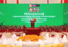 ផ្សាយបន្តផ្ទាល់ (Live) សម្តេចតេជោ ហ៊ុន សែន អញ្ជើញពិសាភោជនាហារជាមួយថ្នាក់ដឹកនាំ និងសមាជិកសមាគមសម្ព័ន្ធខ្មែរ-ចិន