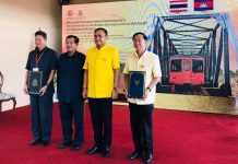 ផ្សាយបន្តផ្ទាល់ (Live) សម្តេចតេជោ ហ៊ុន សែន នាយករដ្ឋមន្ត្រីអញ្ជើញក្នុងពិធីចុះហត្ថលេខាលើកិច្ចព្រមព្រៀងប្រតិបត្តិការរួមគ្នាលើការដឹកជញ្ជូនផ្លូវដែកឆ្លងកាត់ព្រំដែន និងពិធីប្រគល់-ទទួលក្បាលរថភ្លើង