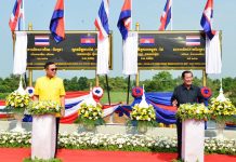 ប្រសាសន៍ដើមទាំងស្រុង សម្តេចតេជោ ហ៊ុន សែន និងឯកឧត្តម នាយករដ្ឋមន្ត្រីថៃ ថ្លែងក្នុងពិធីចាក់បេតុងតភ្ជាប់មុខតំណស្ពានមិត្តភាពកម្ពុជា-ថៃ