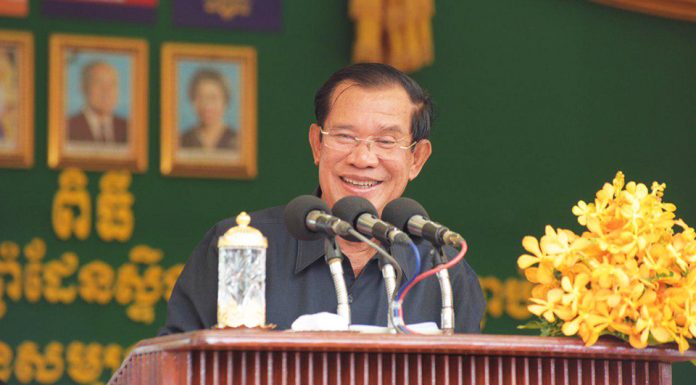 ប្រសាសន៍ដើមទាំងស្រុង សម្តេចតេជោ ហ៊ុន សែន ក្នុងពិធីបើកការដ្ឋាន សាងសង់អគារស្នាក់ការច្រកទ្វារព្រំដែនស្ទឹងបត់ និងផ្លូវតភ្ជាប់ទៅផ្លូវជាតិលេខ៥
