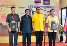 សម្តេចតេជោ ហ៊ុន សែន និងឯកឧត្តមនាយករដ្ឋមន្ត្រីថៃ អញ្ជើញជាអធិបតីក្នុងពិធីចុះហត្ថលេខា លើកិច្ចព្រមព្រៀងប្រតិបត្តិការរួមគ្នាលើការដឹកជញ្ជូនផ្លូវដែកឆ្លងកាត់ព្រំដែន និងពិធីប្រគល់-ទទួលក្បាលរថភ្លើង