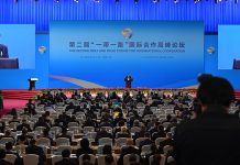 ប្រសាសន៍ដើមទាំងស្រុងរបស់ សម្តេចតេជោ ហ៊ុន សែន « វេទិកាខ្សែក្រវ៉ាត់ និងផ្លូវលើកទី២ សម្រាប់កិច្ចសហប្រតិបត្តិការអន្តរជាតិ »