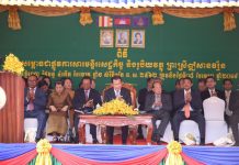 សម្តេចតេជោ ហ៊ុន សែន អញ្ជើញសម្ពោធសារមន្ទីរ «ព្រះស្រីឦសានវរ្ម័ន»បង្ហាញពីសេដ្ឋកិច្ច និងរូបិយវត្ថុខ្មែរតាំងពីសម័យហ្វូណន