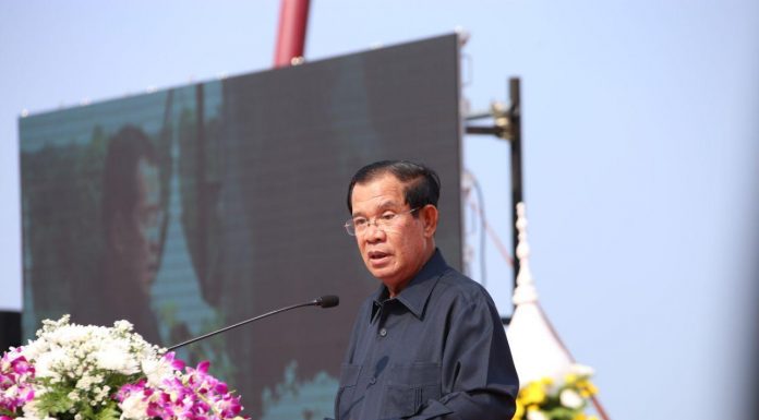 សម្រង់ប្រសាសន៍សម្ដេចតេជោ ហ៊ុន សែន ថ្លែងក្នុងពិធីចាក់បេតុងតភ្ជាប់មុខតំណស្ពានមិត្តភាព កម្ពុជា-ថៃ (ស្ទឹងបត់-បានណងអៀន)