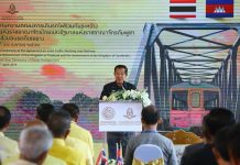 សម្តេចតេជោ ហ៊ុន សែន អញ្ជើញជាអធិបតីក្នុងពិធីចុះហត្ថលេខាលើកិច្ចព្រមព្រៀងប្រតិបត្តិការរួមគ្នាលើការដឹកជញ្ជូនផ្លូវដែកឆ្លងកាត់ព្រំដែនកម្ពុជា-ថៃ និង ពិធីប្រគល់-ទទួលក្បាលរថភ្លើង (DMU)