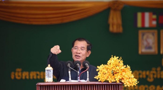 សម្តេចតេជោ ហ៊ុន សែន អញ្ជើញជាអធិបតីក្នុងពិធីបើកការដ្ឋានសាងសង់អគារច្រកទ្វារព្រំដែនអន្តរជាតិស្ទឹងបត់ និងផ្លូវតភ្ជាប់ទៅផ្លូវជាតិលេខ៥