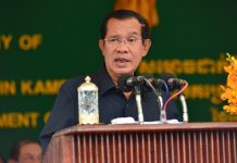 ប្រសាសន៍ដើមទាំងស្រុងរបស់ សម្តេចតេជោ ហ៊ុន សែន ថ្លែងក្នុងពិធីសម្ពោធដាក់ឱ្យដំណើរការជាផ្លូវការប្រព័ន្ធផ្គត់ផ្គង់ទឹកស្អាតខេត្តកំពត