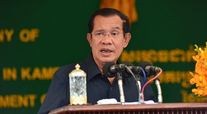 ប្រសាសន៍ដើមទាំងស្រុងរបស់ សម្តេចតេជោ ហ៊ុន សែន ថ្លែងក្នុងពិធីសម្ពោធដាក់ឱ្យដំណើរការជាផ្លូវការប្រព័ន្ធផ្គត់ផ្គង់ទឹកស្អាតខេត្តកំពត