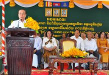 ឯកឧត្តមឧបនាយករដ្ឋមន្ត្រី ប៊ិន ឈិន អញ្ជើញជាអធិបតីពិធីបុណ្យកាត់ឬសសីមា និងសម្ពោធសមិទ្ធផលនានា ក្នុងវត្តអង្គនិស្ស័យ ខណ្ឌពោធិ៍សែនជ័យ