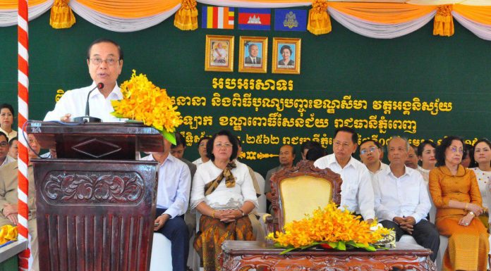 ឯកឧត្តមឧបនាយករដ្ឋមន្ត្រី ប៊ិន ឈិន អញ្ជើញជាអធិបតីពិធីបុណ្យកាត់ឬសសីមា និងសម្ពោធសមិទ្ធផលនានា ក្នុងវត្តអង្គនិស្ស័យ ខណ្ឌពោធិ៍សែនជ័យ