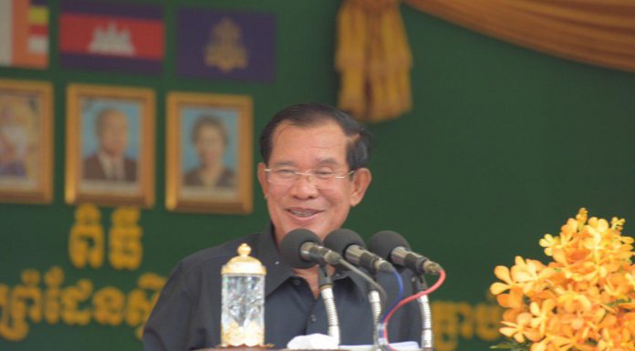 សម្រង់ប្រសាសន៍សម្ដេចតេជោ ហ៊ុន សែន ថ្លែងក្នុងពិធីបើកការដ្ឋានសាងសង់អាគារច្រកទ្វារព្រំដែនអន្តរជាតិស្ទឹងបត់ និងផ្លូវតភ្ជាប់ទៅផ្លូវជាតិលេខ ៥