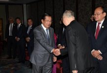 សម្តេចតេជោ ហ៊ុន សែន អញ្ជើញជួបពិភាក្សាការងារជាមួយក្រុមហ៊ុនសាជីវកម្មសាងសង់ផ្លូវរថភ្លើងរបស់ប្រទេសចិន